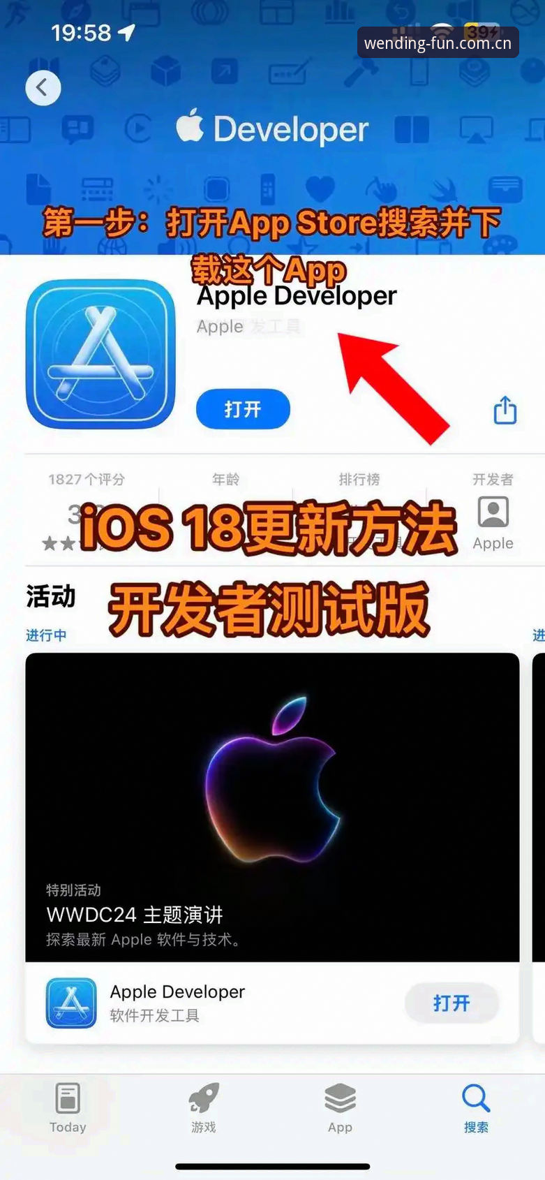 为什么问鼎娱乐苹果iOS版教程总说"没那么简单"？——背后是“体育平台”升级的底层逻辑